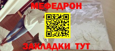 дистиллят марихуана Братск