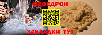 дистиллят марихуана Братск