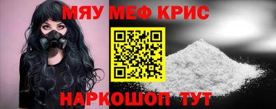 дистиллят марихуана Братск