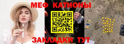 ALPHA-PVP Брянск