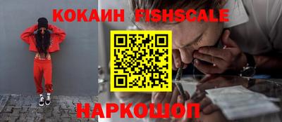 дистиллят марихуана Братск