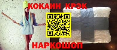 дистиллят марихуана Братск