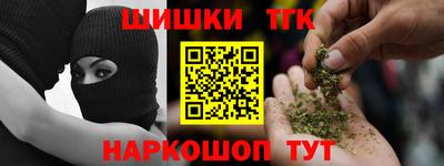 ALPHA-PVP Брянск