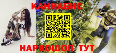 стафф Боровичи