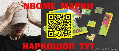 ALPHA-PVP Брянск