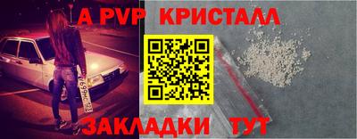 дистиллят марихуана Братск