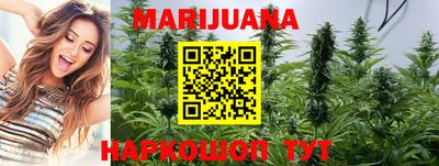 стафф Боровичи