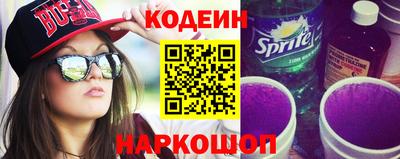 дистиллят марихуана Братск