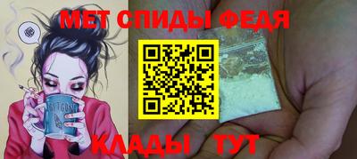 дистиллят марихуана Братск