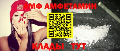 дистиллят марихуана Братск