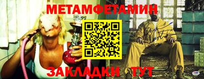 дистиллят марихуана Братск