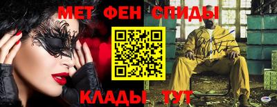 дистиллят марихуана Братск