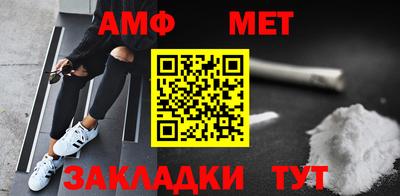 дистиллят марихуана Братск