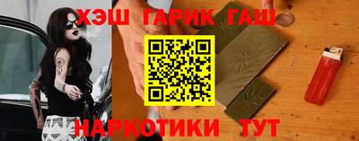 ALPHA-PVP Брянск