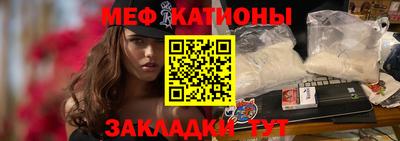 ALPHA-PVP Брянск