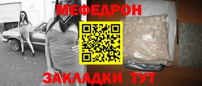 дистиллят марихуана Братск